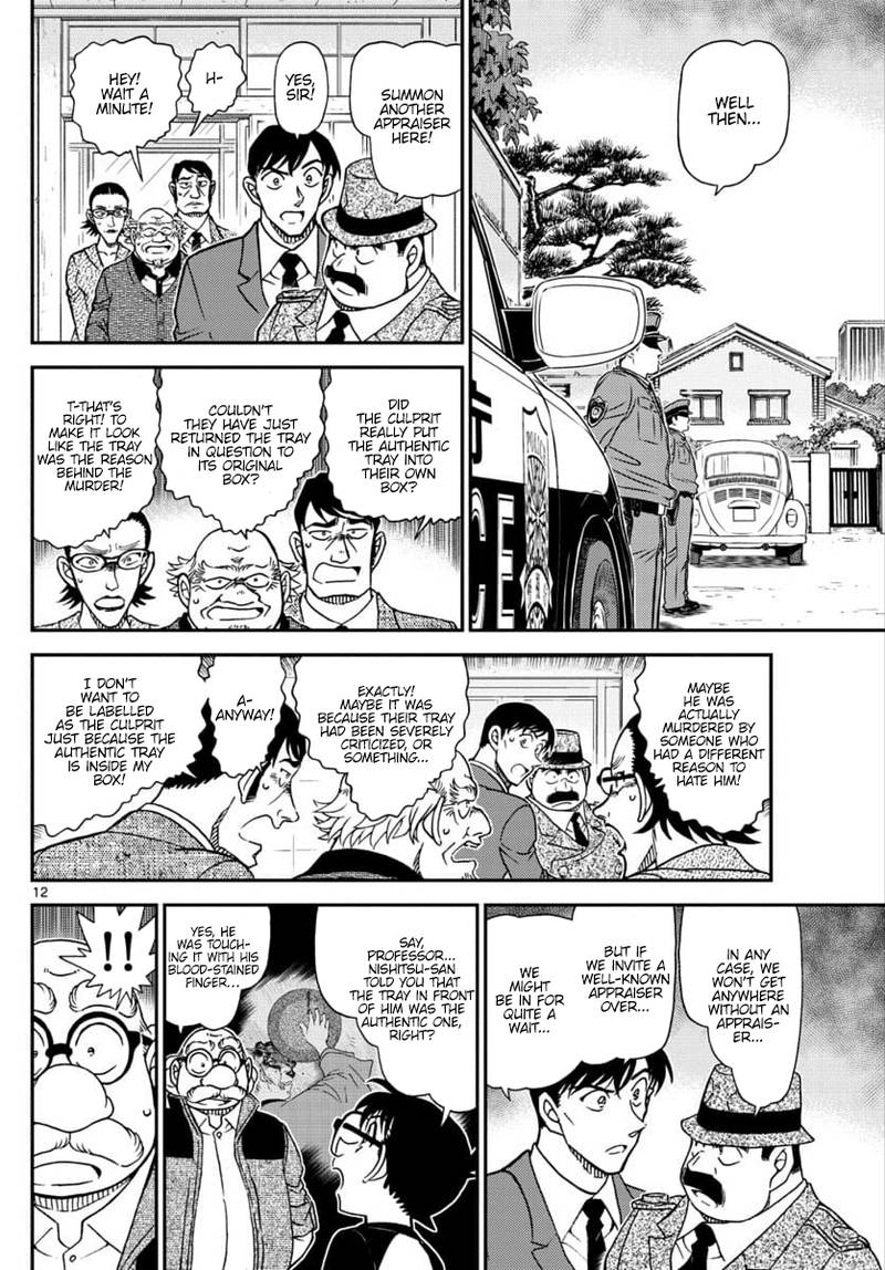 Detective Conan 1036 12