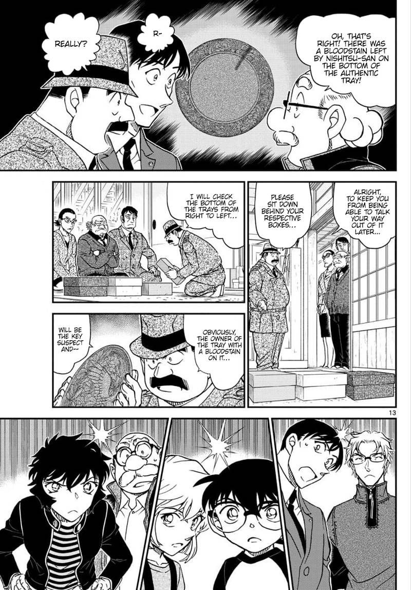 Detective Conan 1036 13