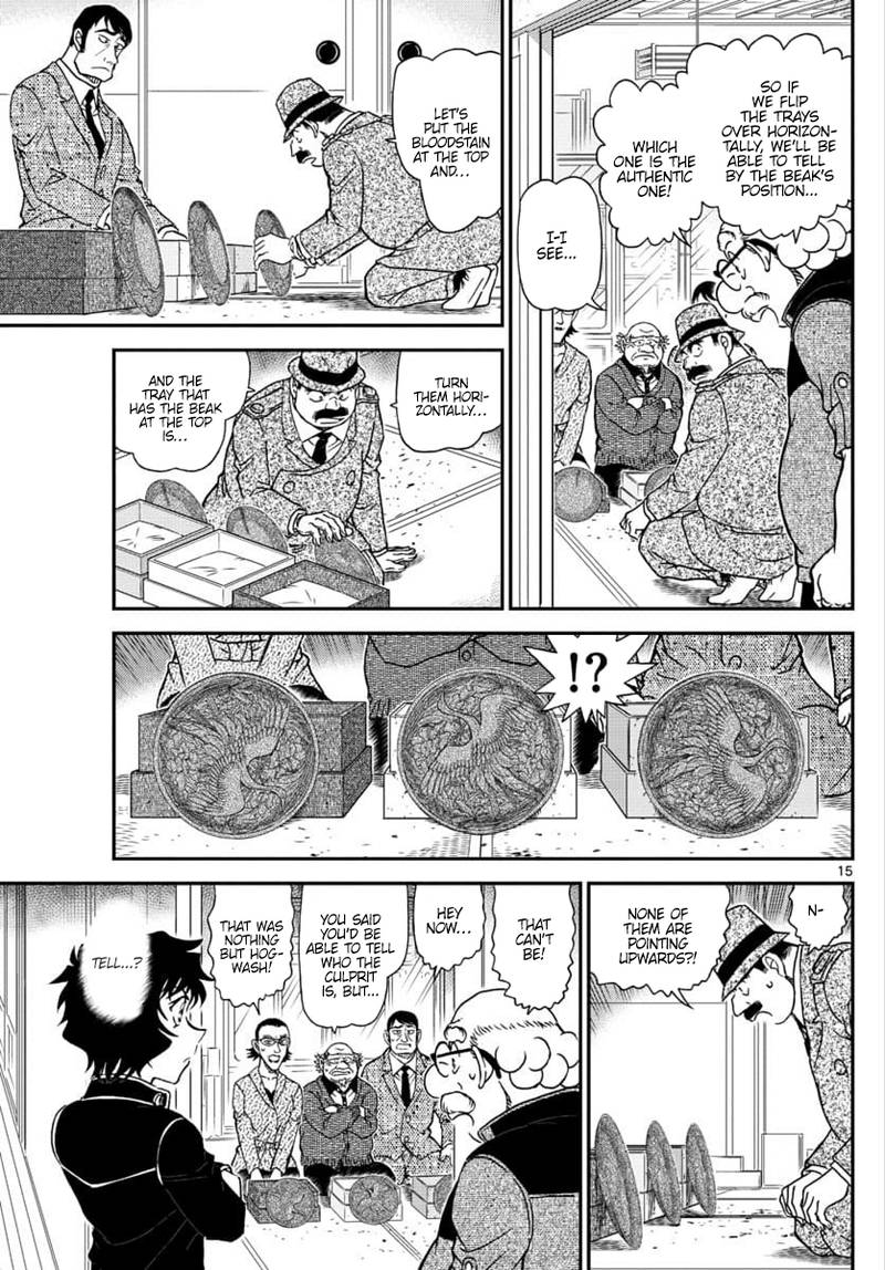 Detective Conan 1036 15