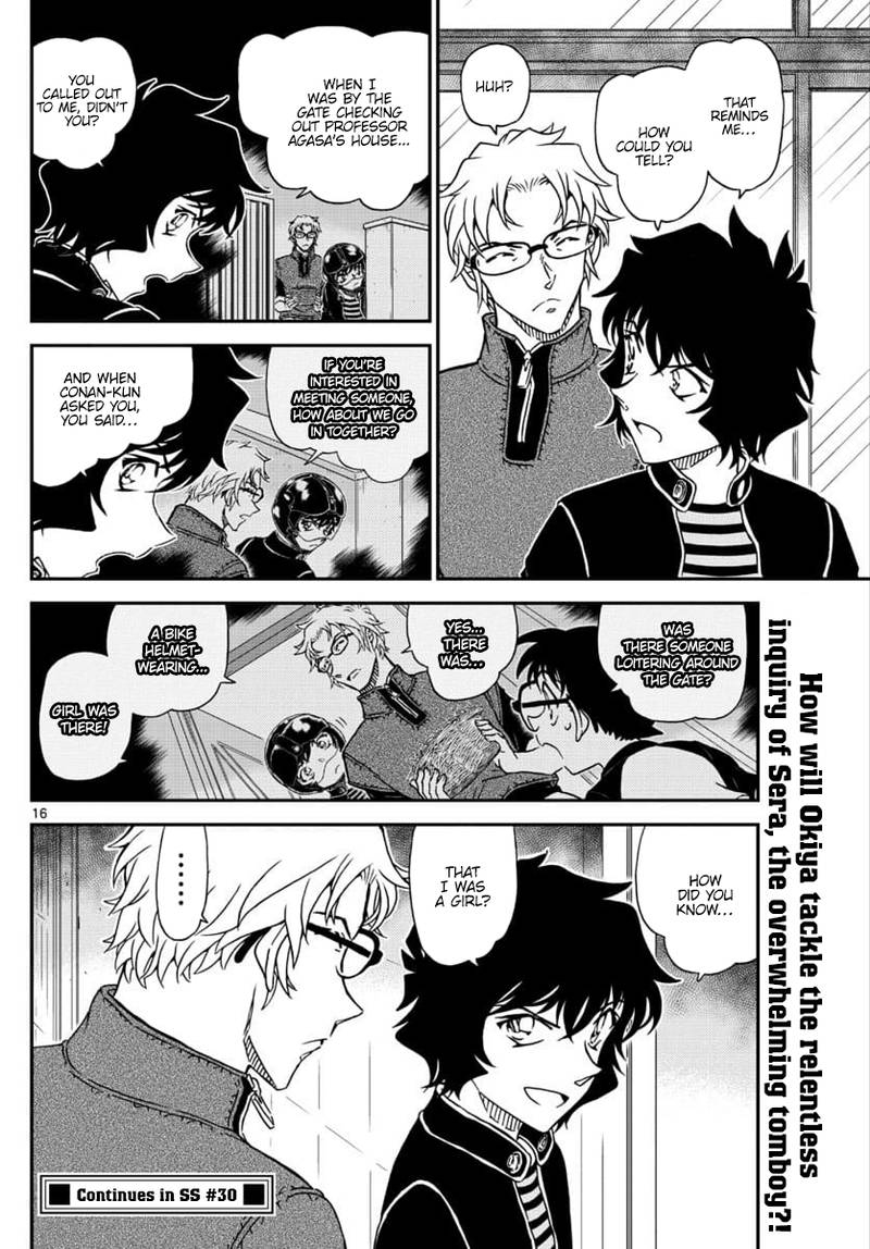 Detective Conan 1036 16