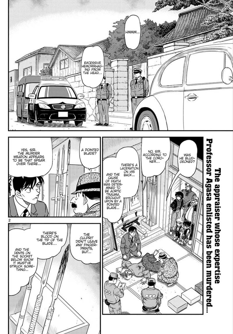 Detective Conan 1036 2