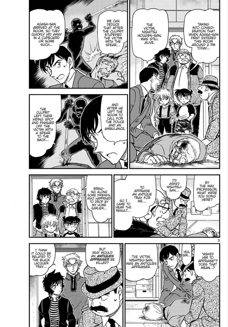 Detective Conan 1036 3