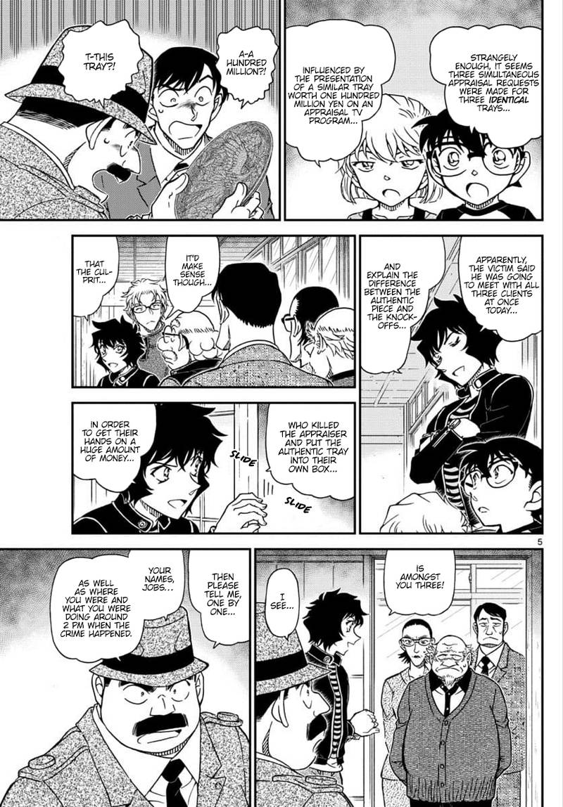 Detective Conan 1036 5