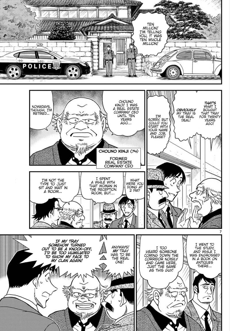 Detective Conan 1036 7