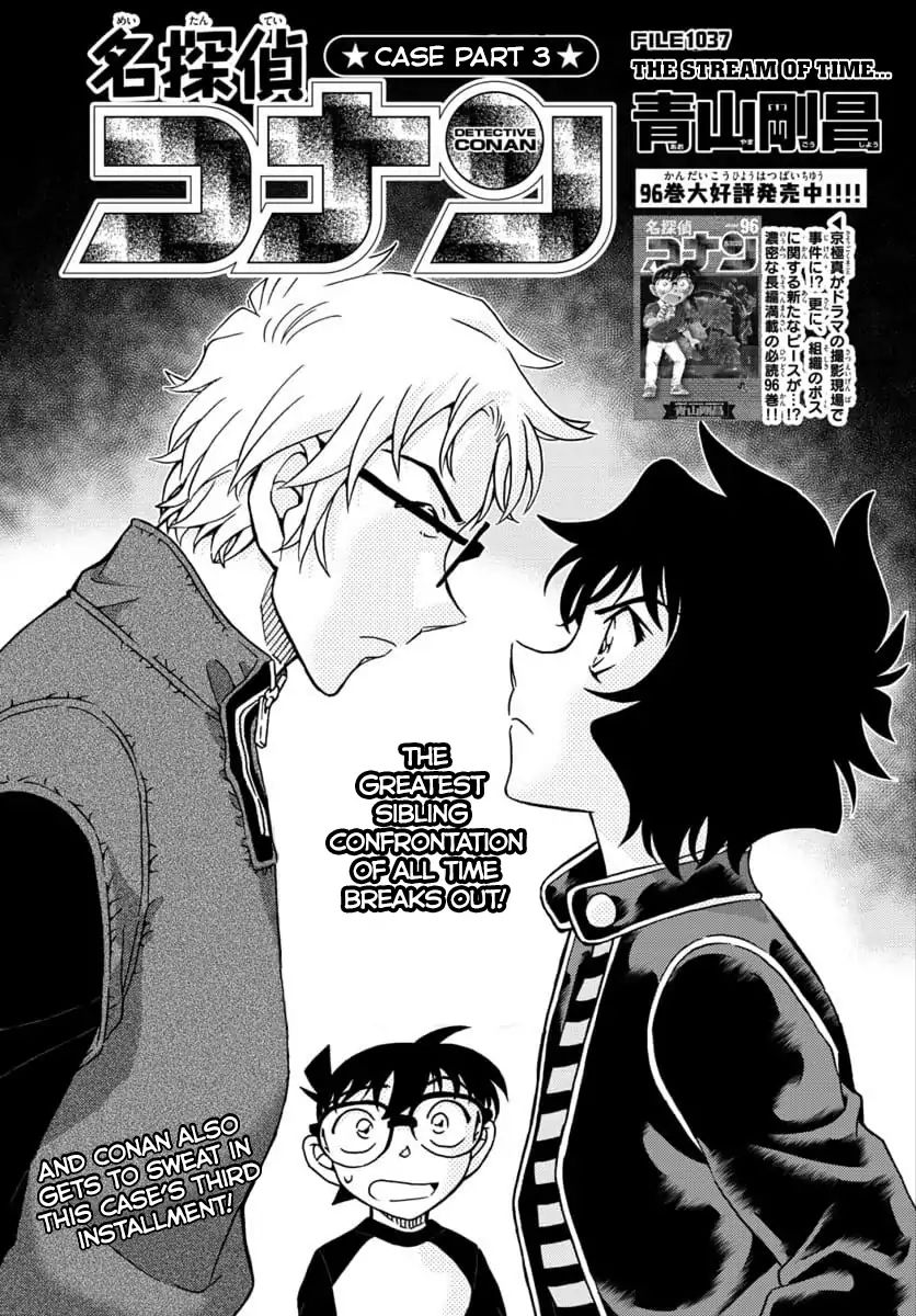 Detective Conan 1037 1