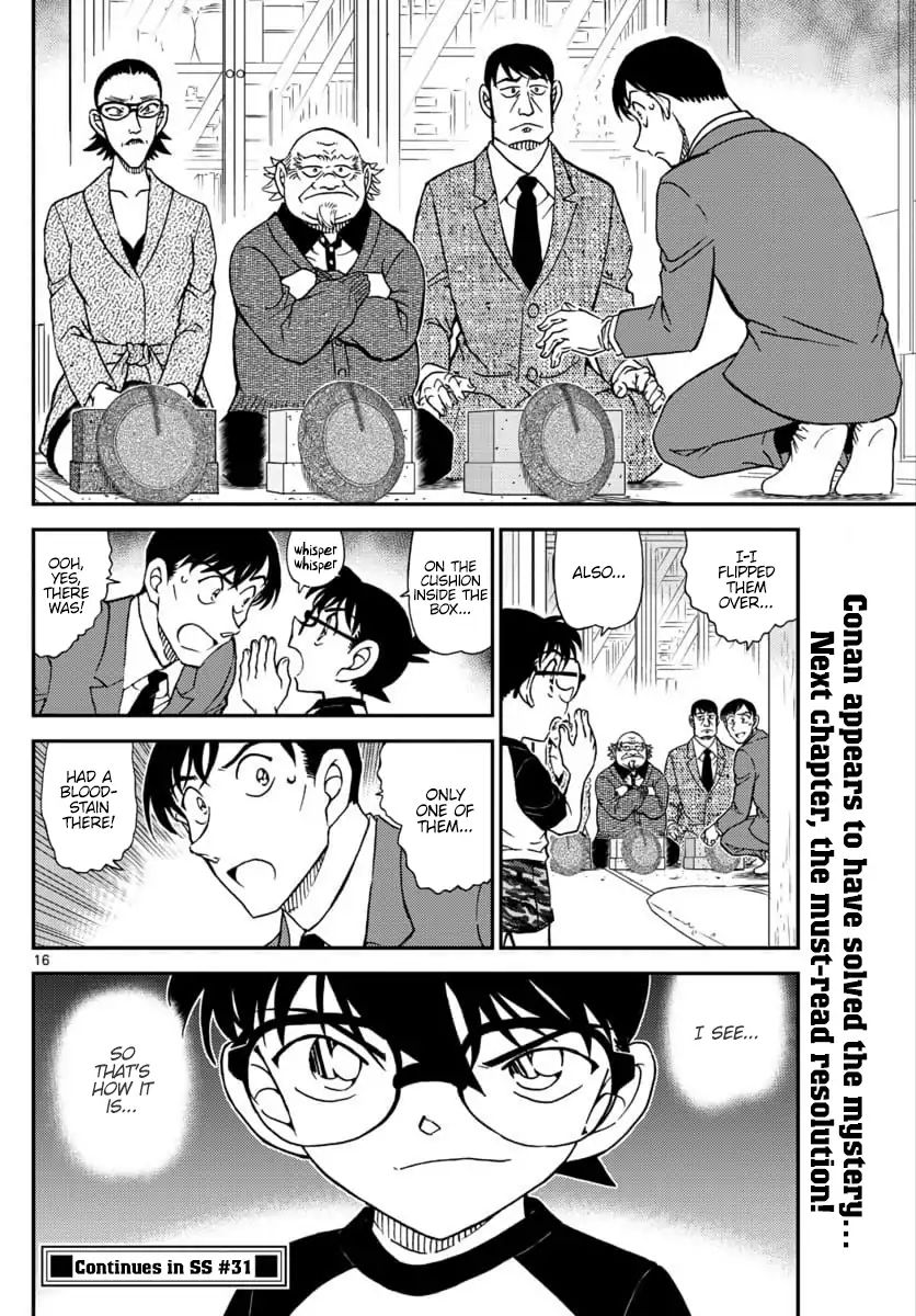 Detective Conan 1037 16