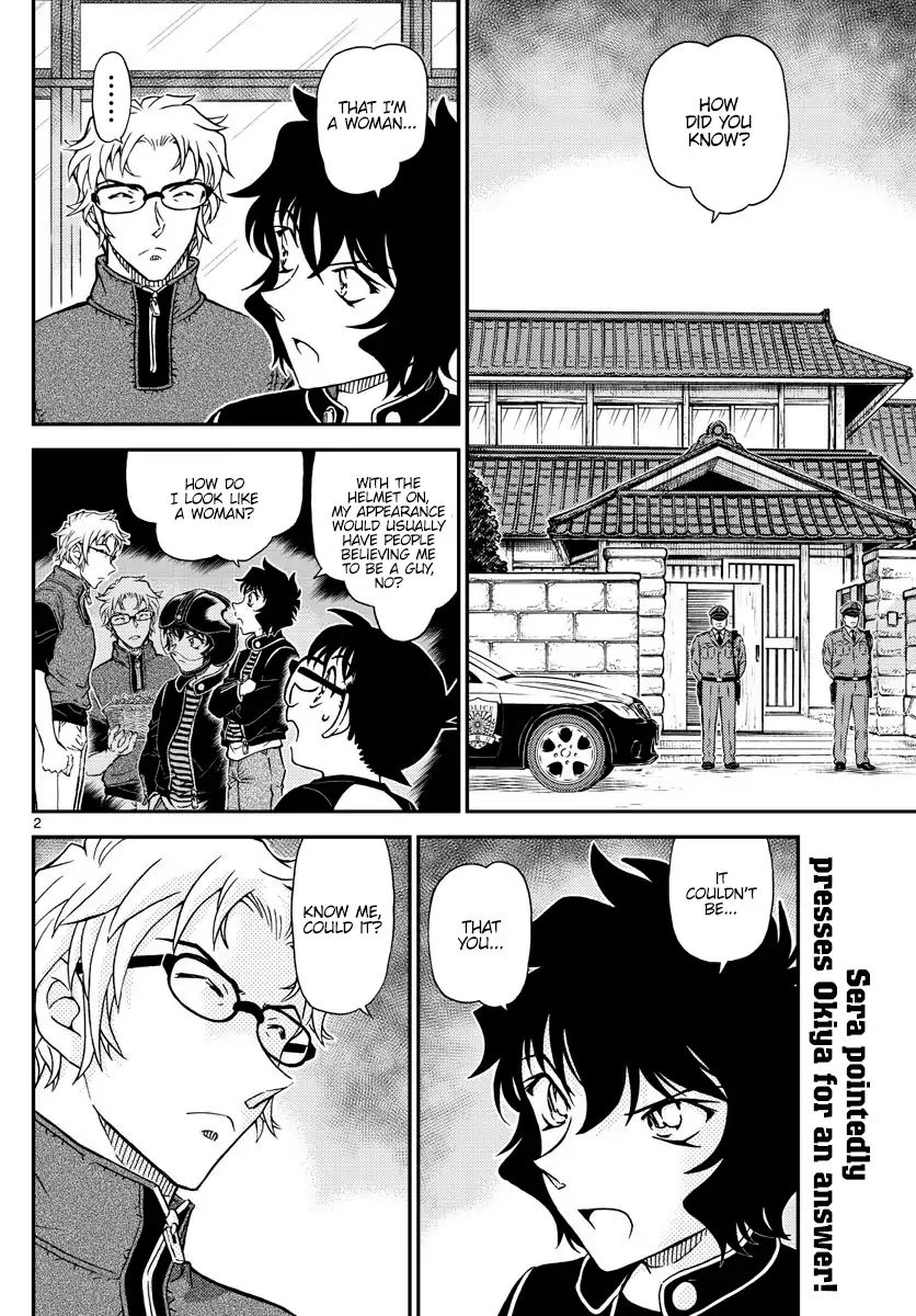 Detective Conan 1037 2