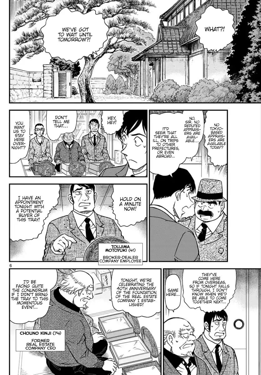 Detective Conan 1037 6