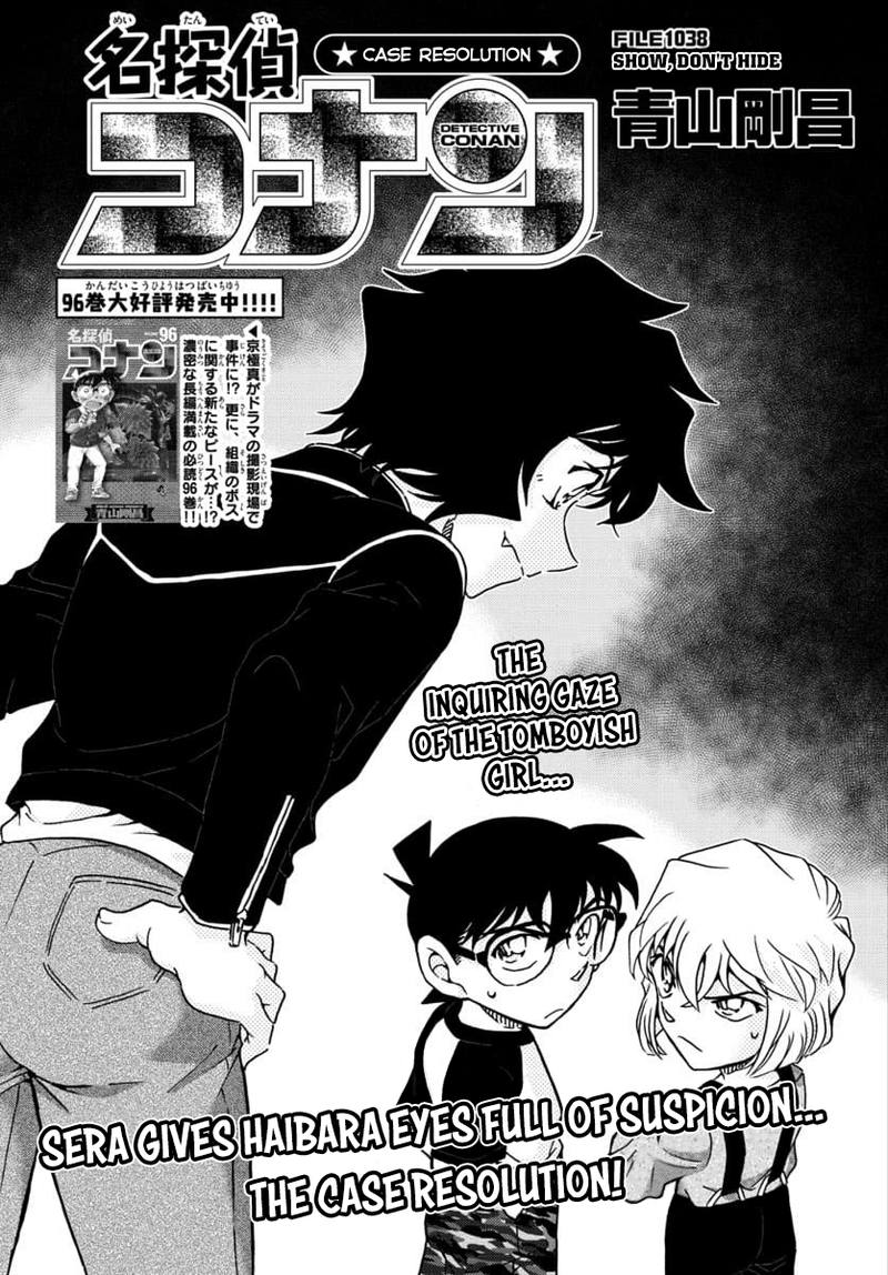 Detective Conan 1038 1