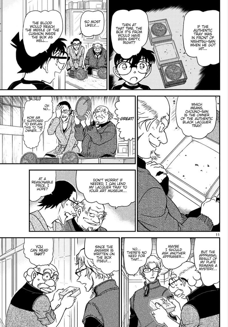 Detective Conan 1038 11