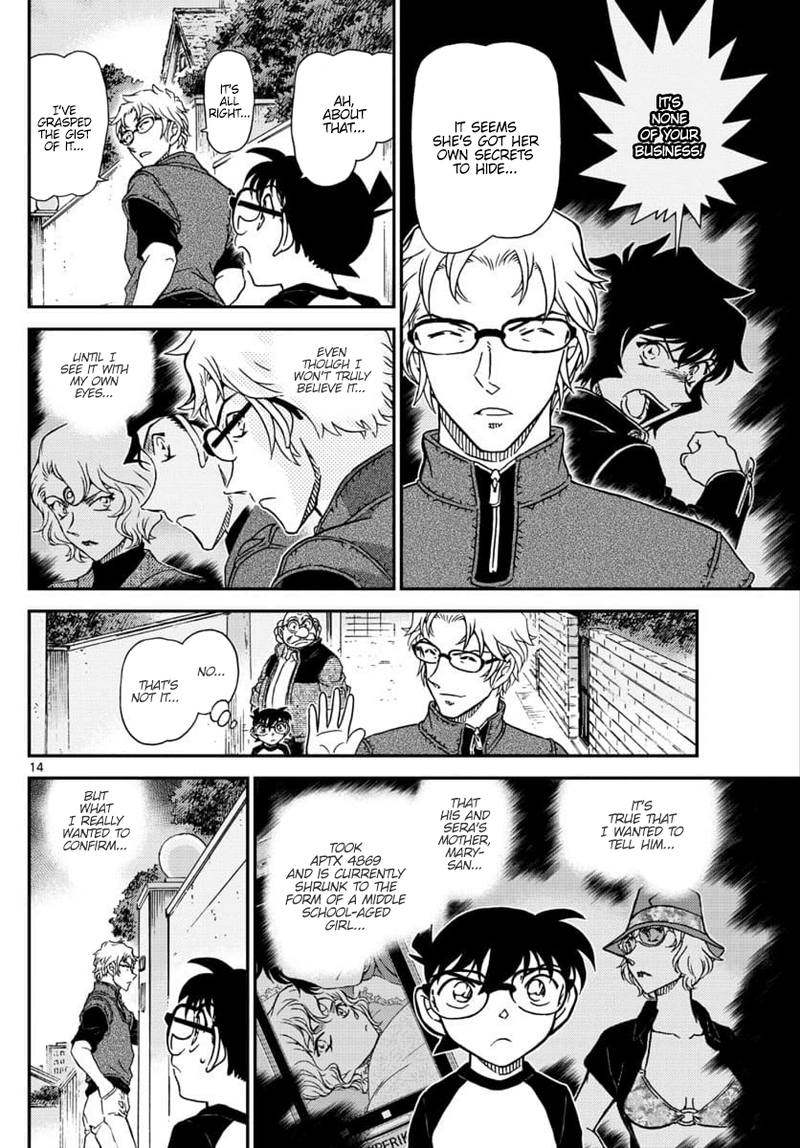 Detective Conan 1038 14