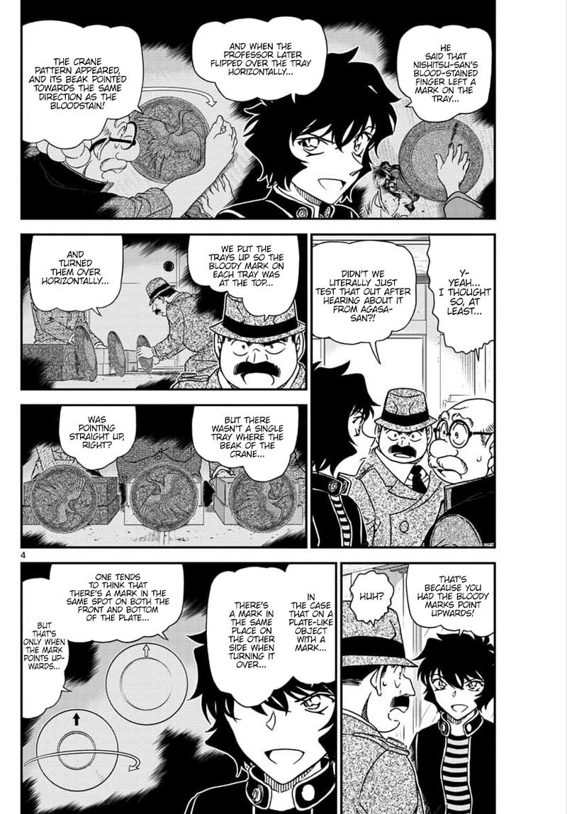 Detective Conan 1038 4