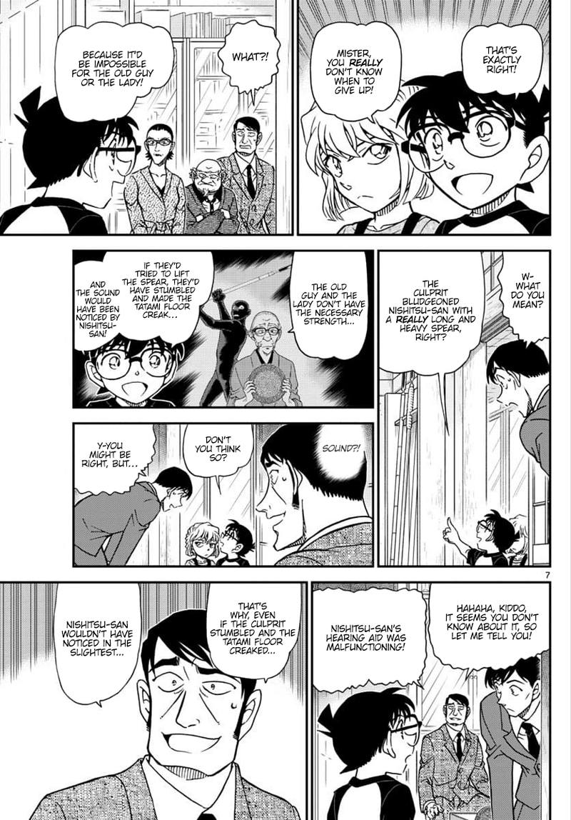 Detective Conan 1038 7