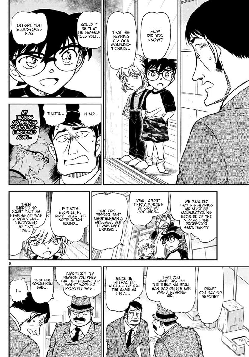 Detective Conan 1038 8