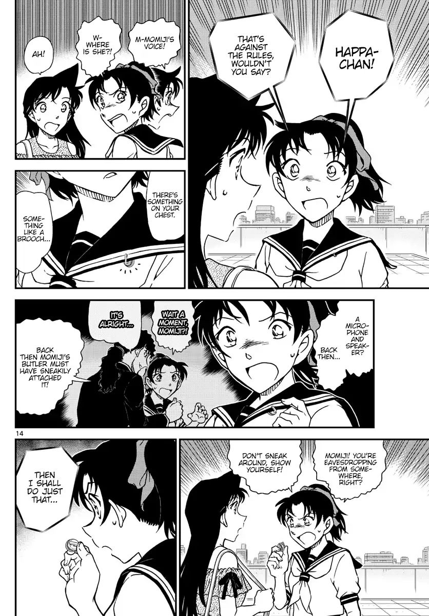 Detective Conan 1039 14