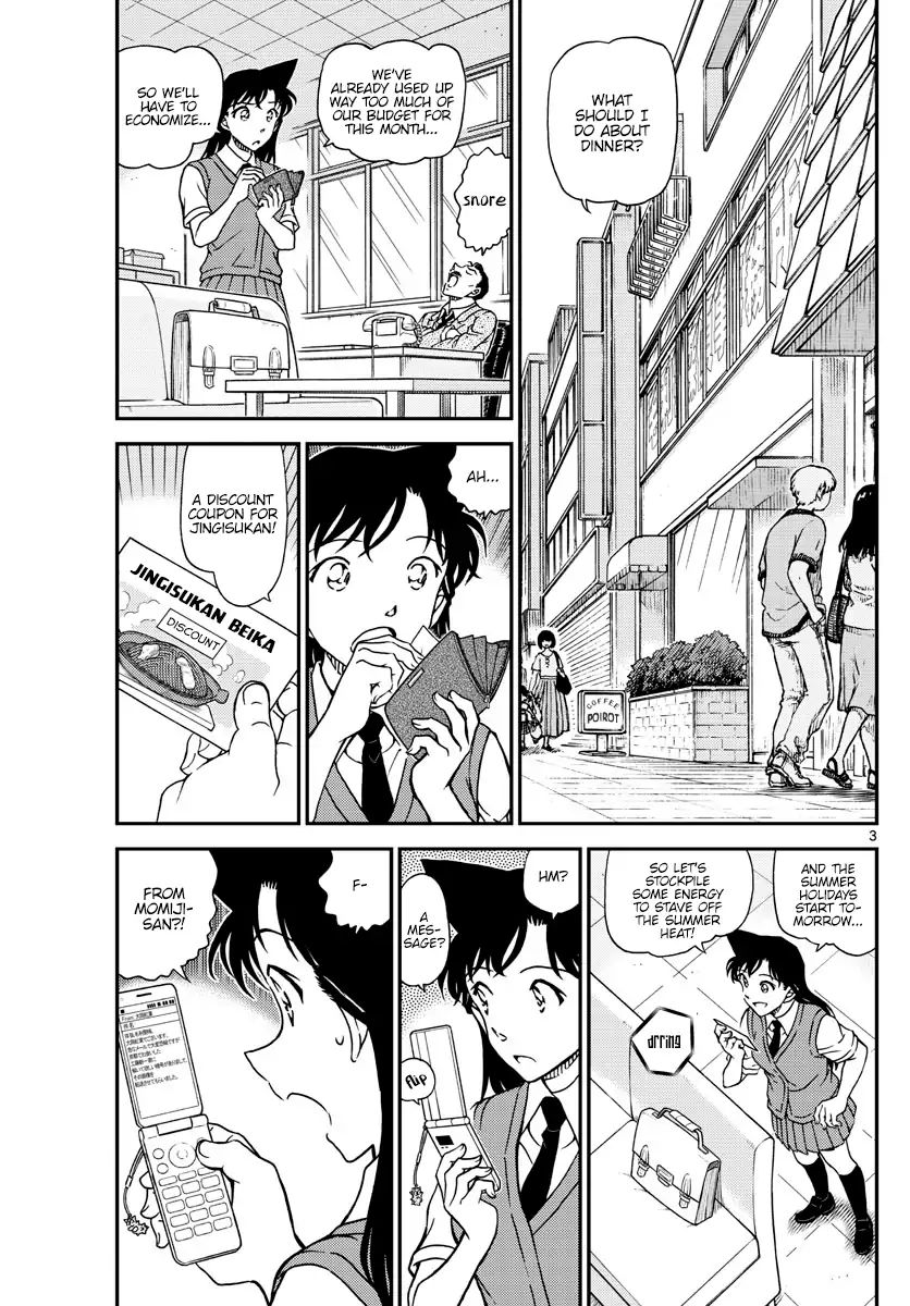 Detective Conan 1039 3