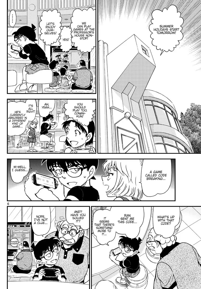 Detective Conan 1039 6