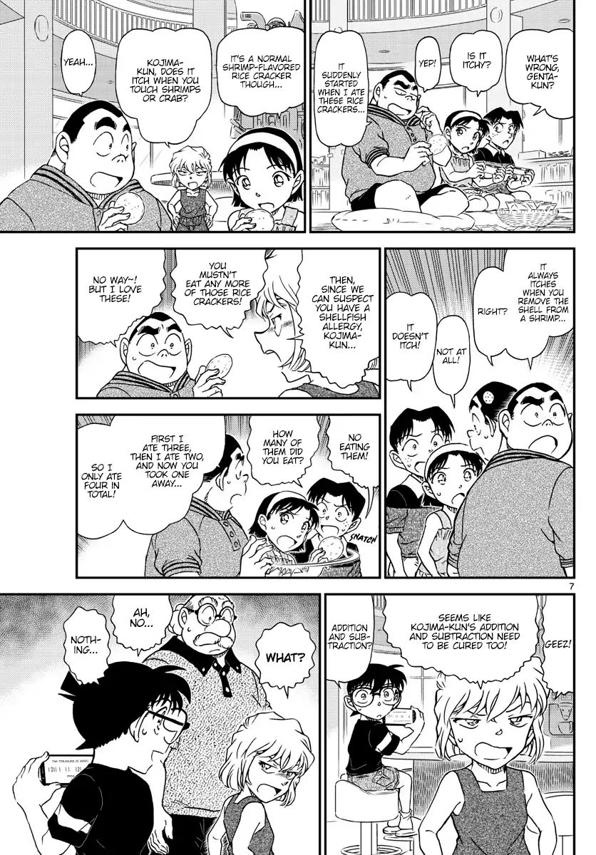 Detective Conan 1039 7