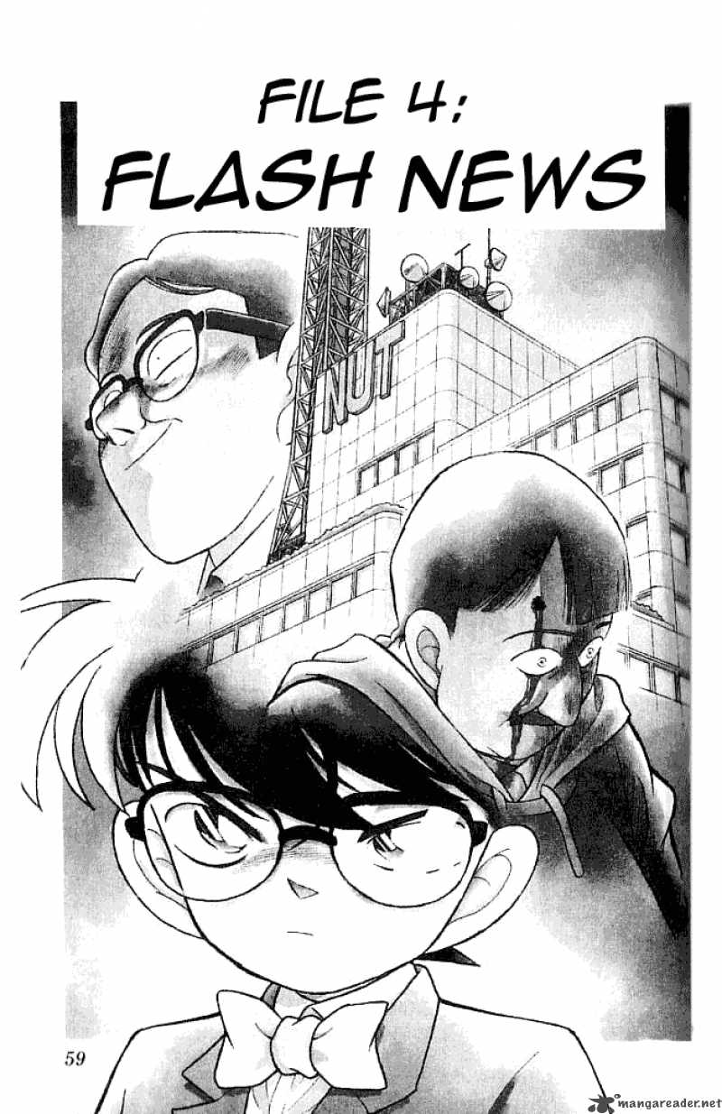 Detective Conan 104 1