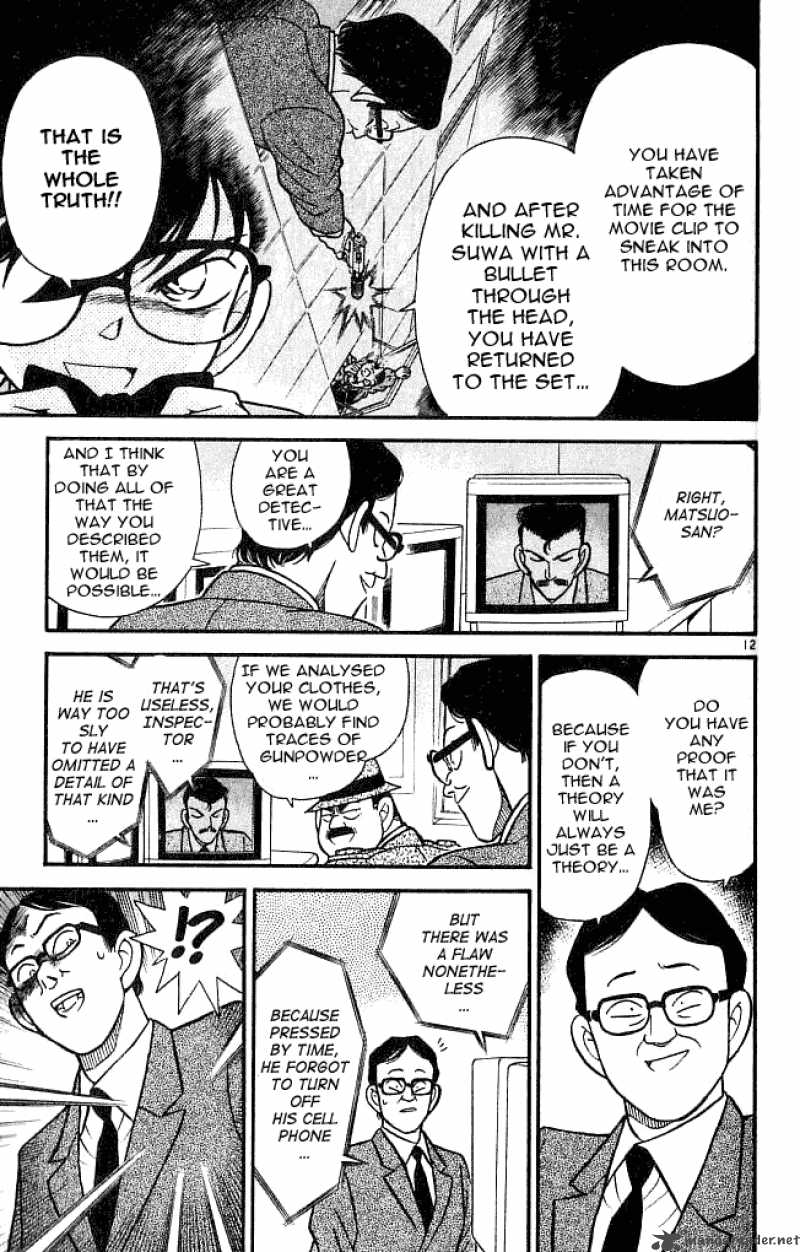 Detective Conan 104 12