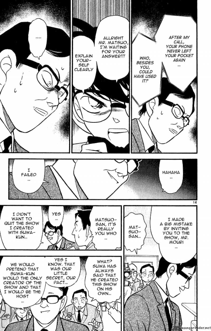 Detective Conan 104 14