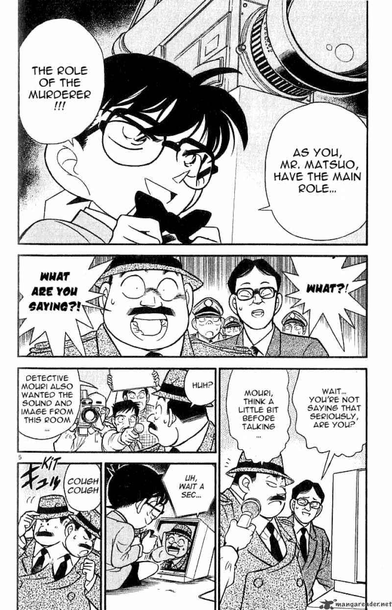 Detective Conan 104 5