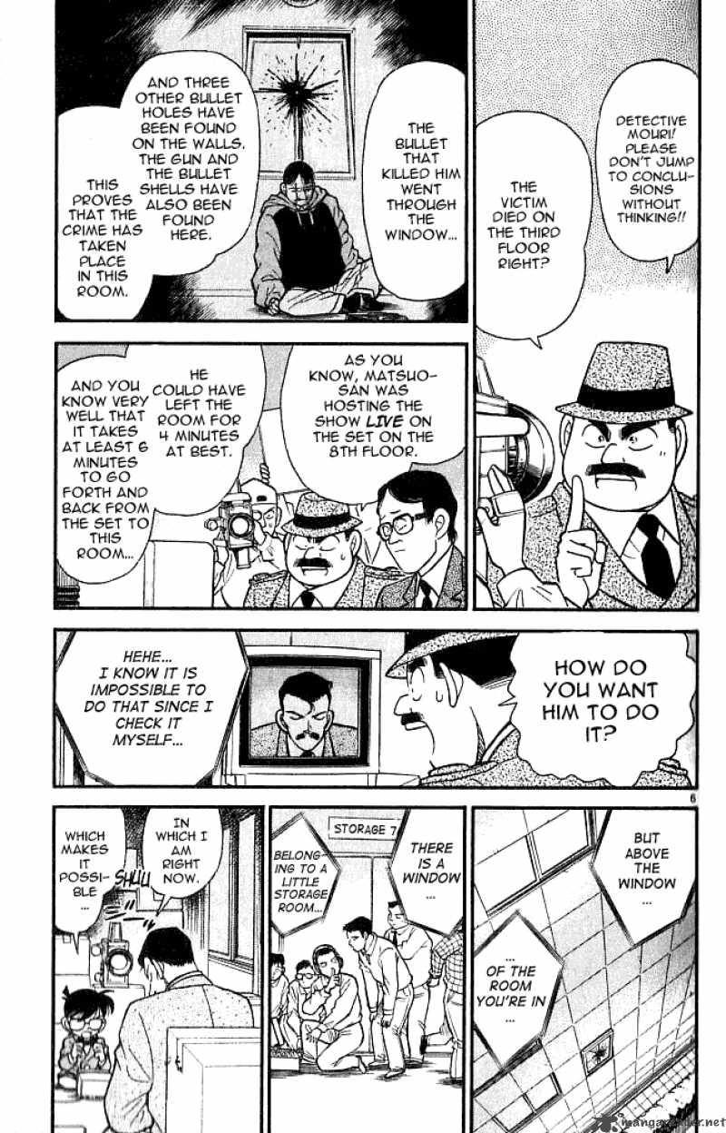 Detective Conan 104 6