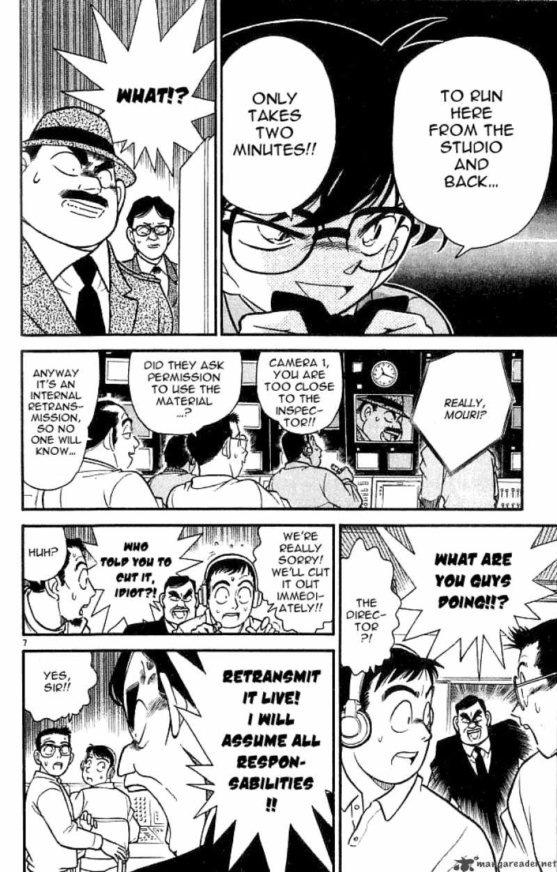 Detective Conan 104 7