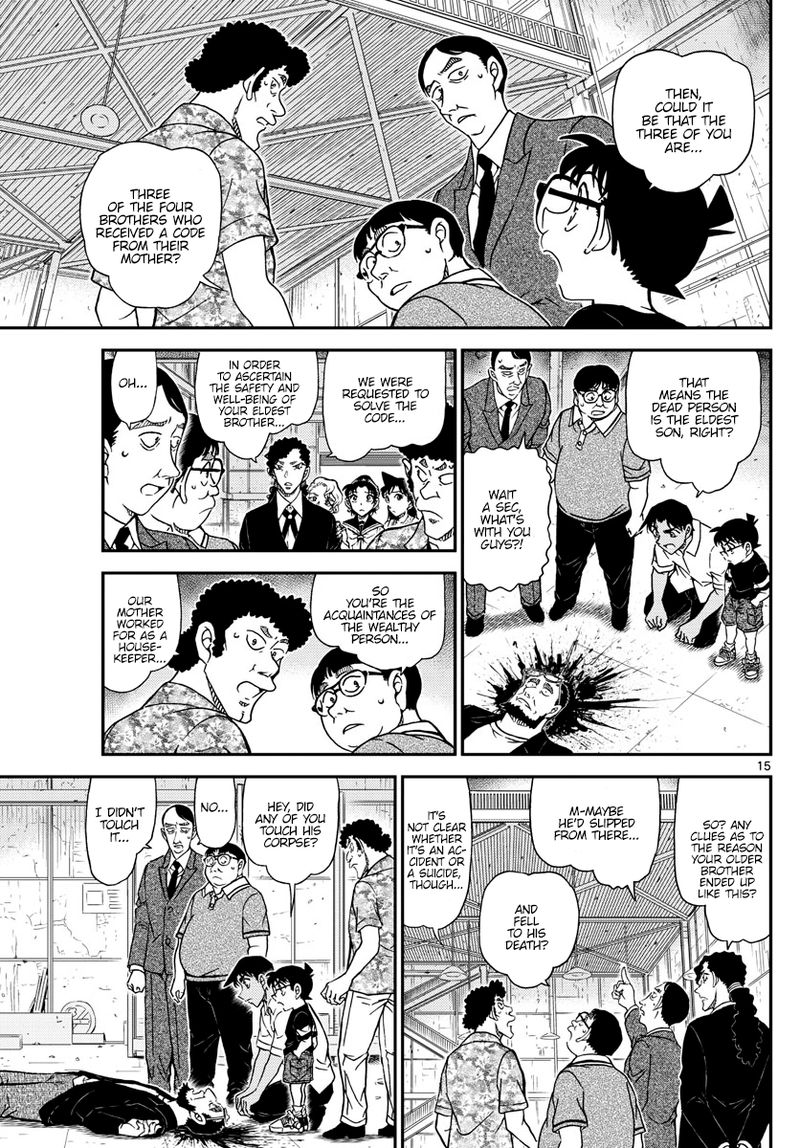 Detective Conan 1040 15