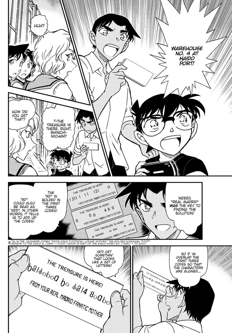 Detective Conan 1040 8