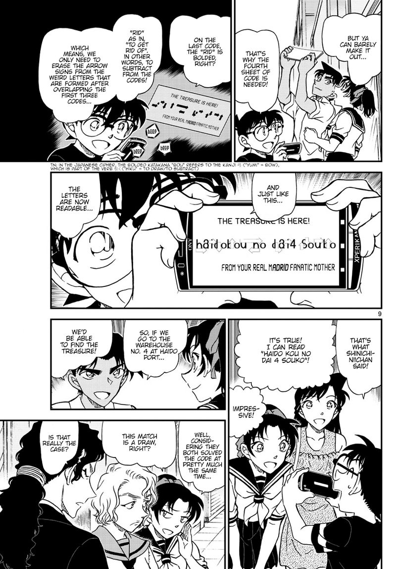 Detective Conan 1040 9