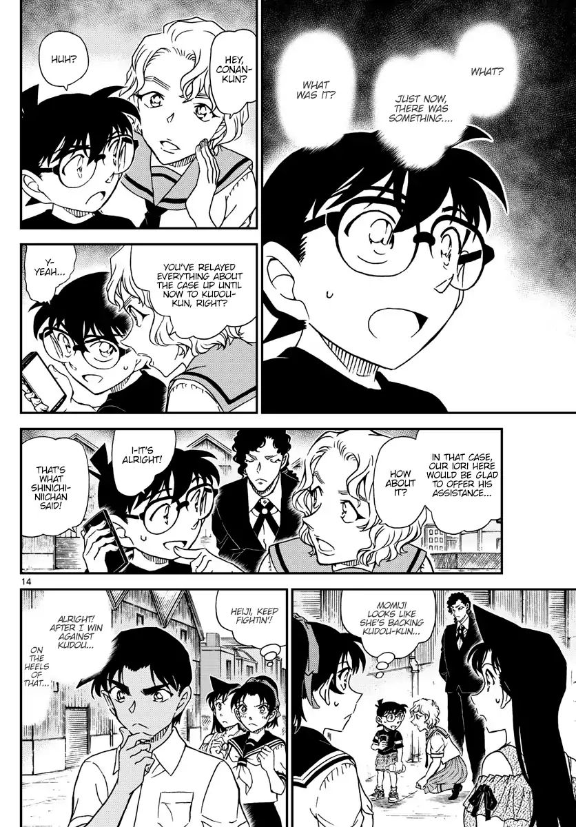 Detective Conan 1041 14