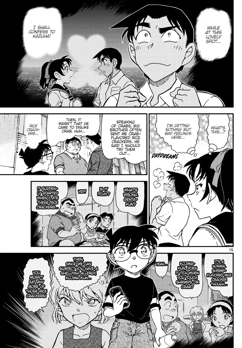 Detective Conan 1041 15