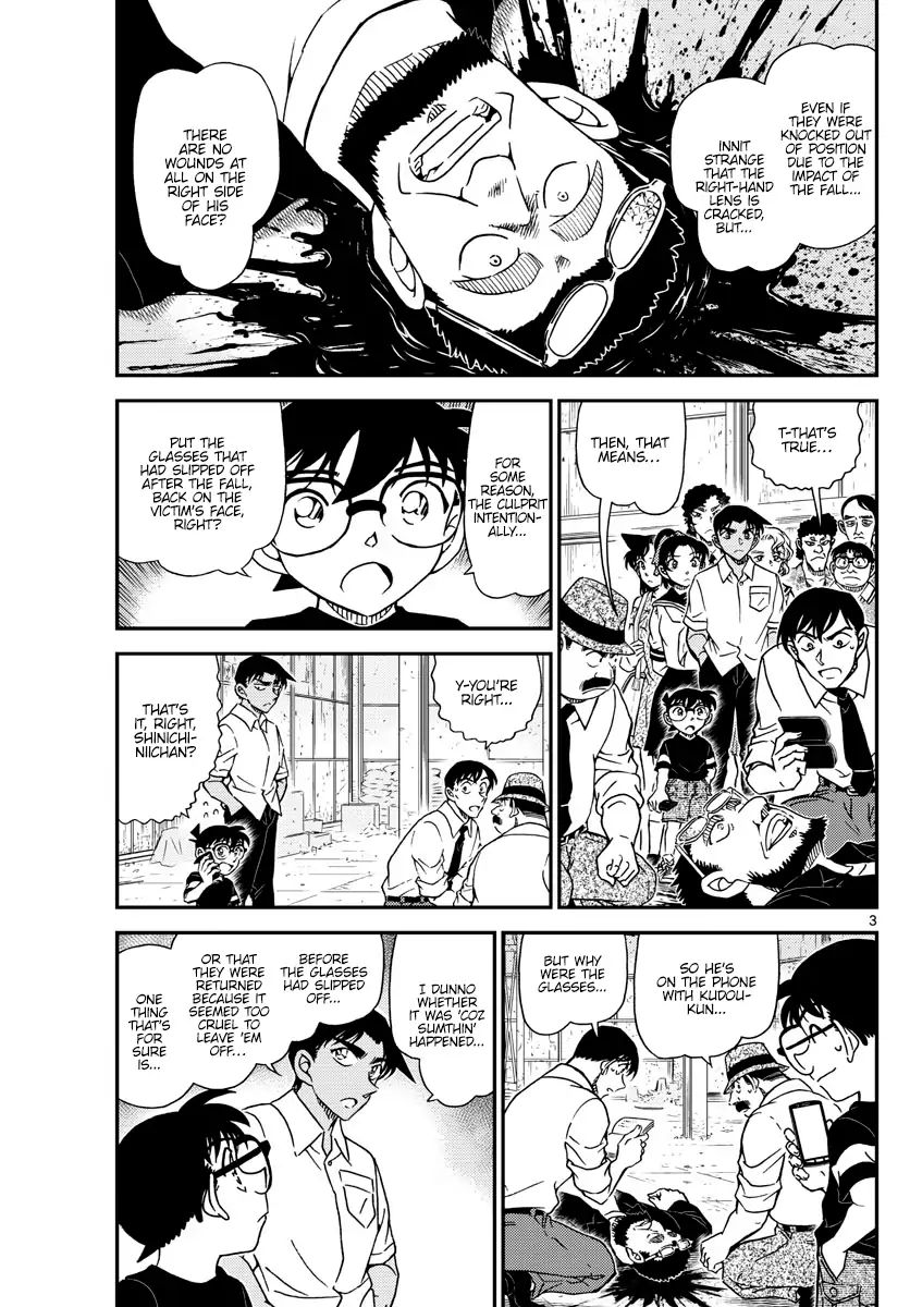 Detective Conan 1041 3