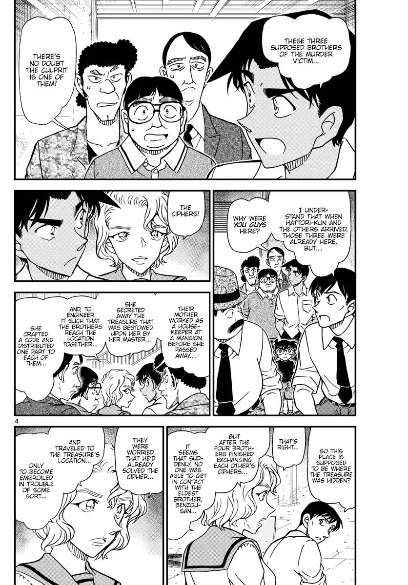 Detective Conan 1041 4