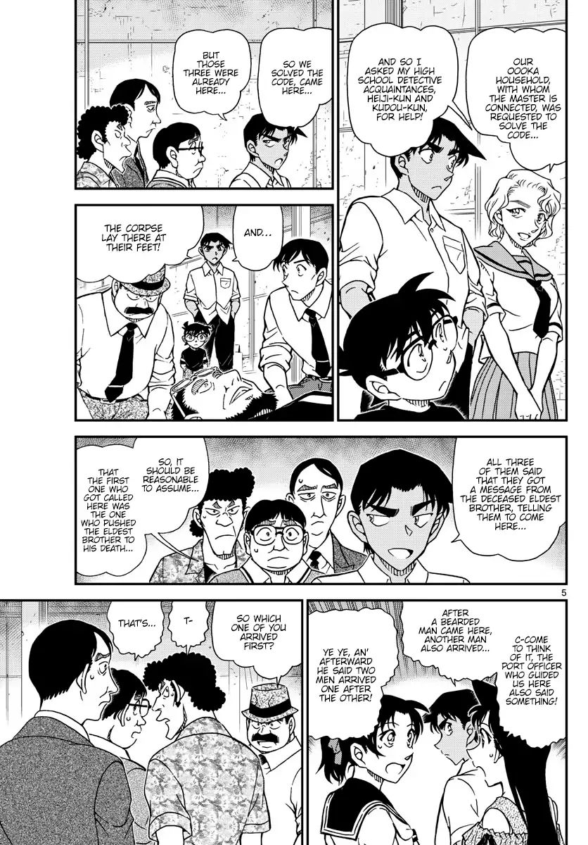 Detective Conan 1041 5