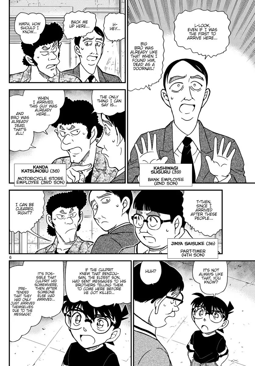 Detective Conan 1041 6