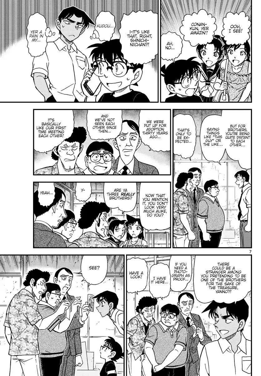 Detective Conan 1041 7