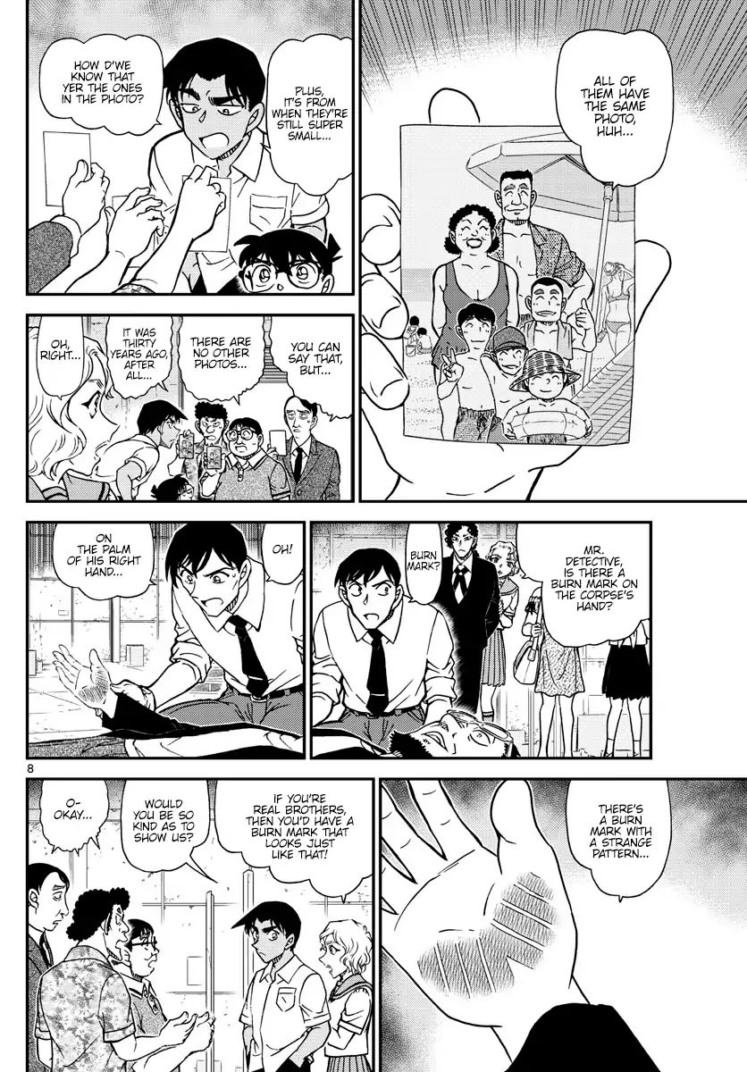 Detective Conan 1041 8