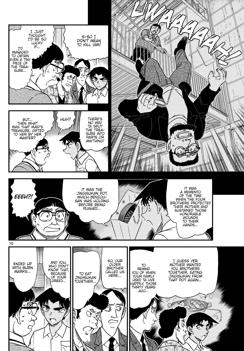 Detective Conan 1042 10