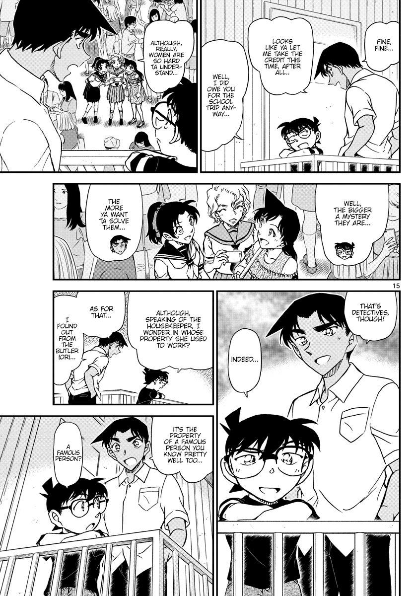 Detective Conan 1042 15