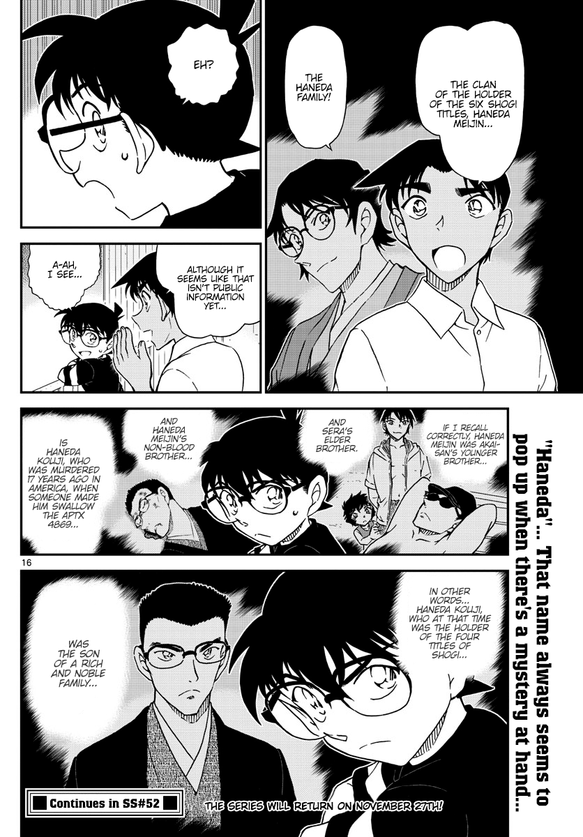 Detective Conan 1042 16