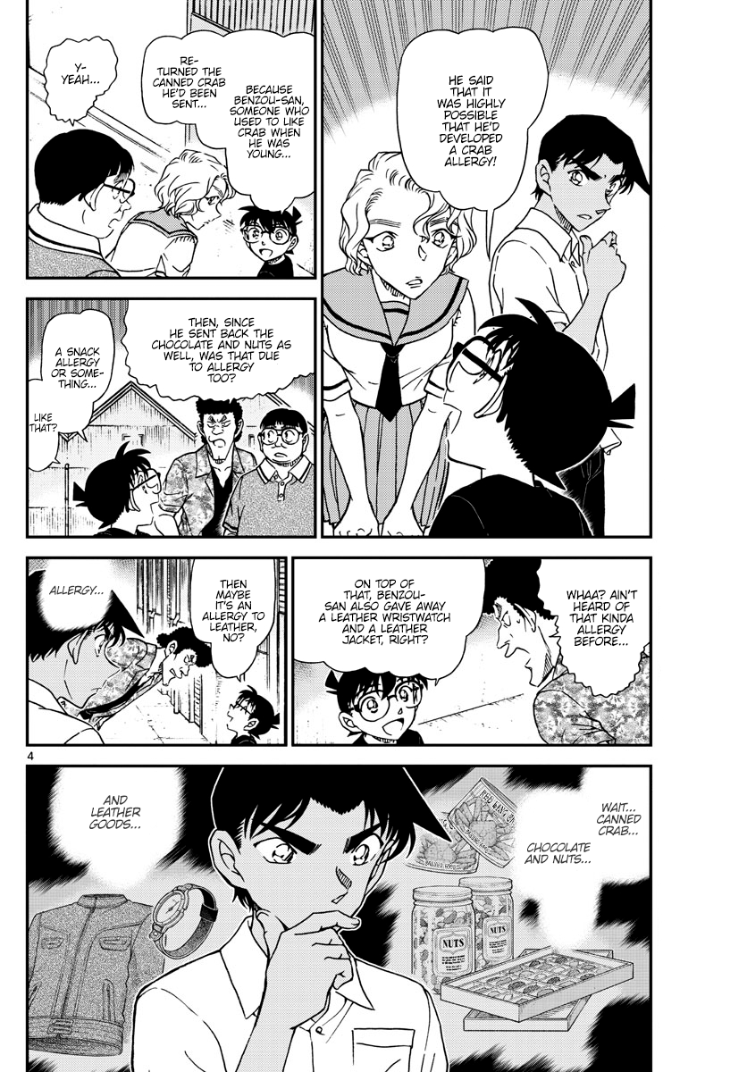 Detective Conan 1042 4