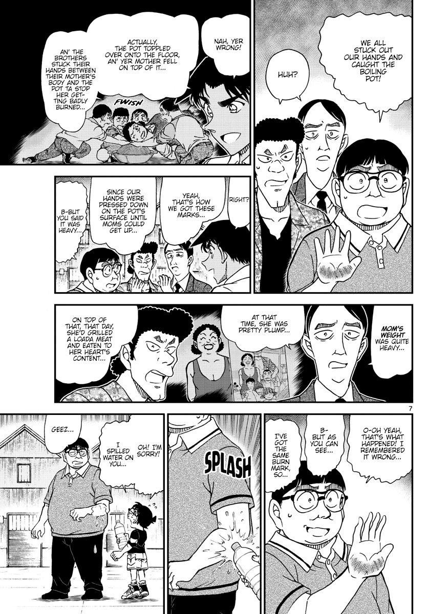 Detective Conan 1042 7