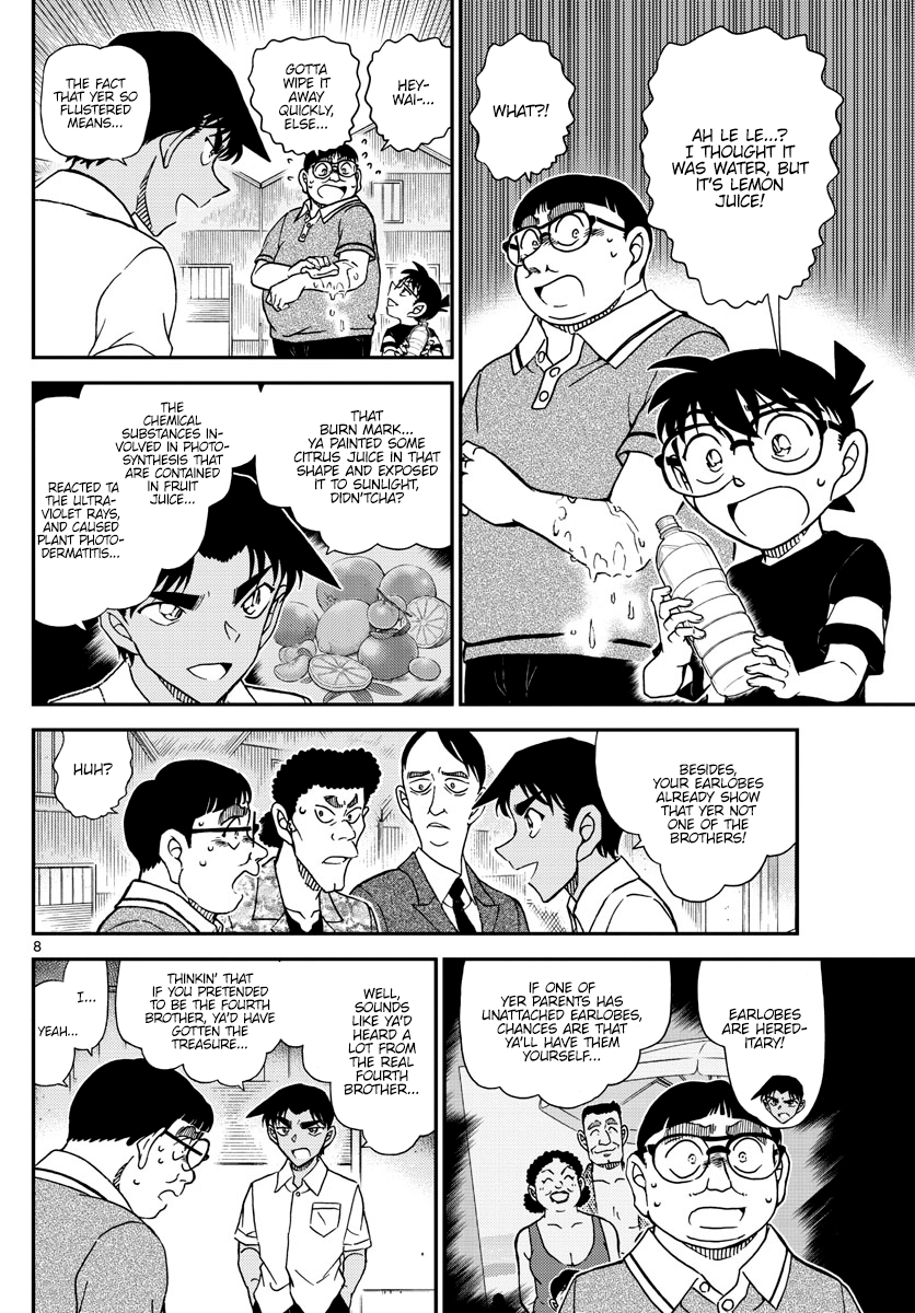 Detective Conan 1042 8