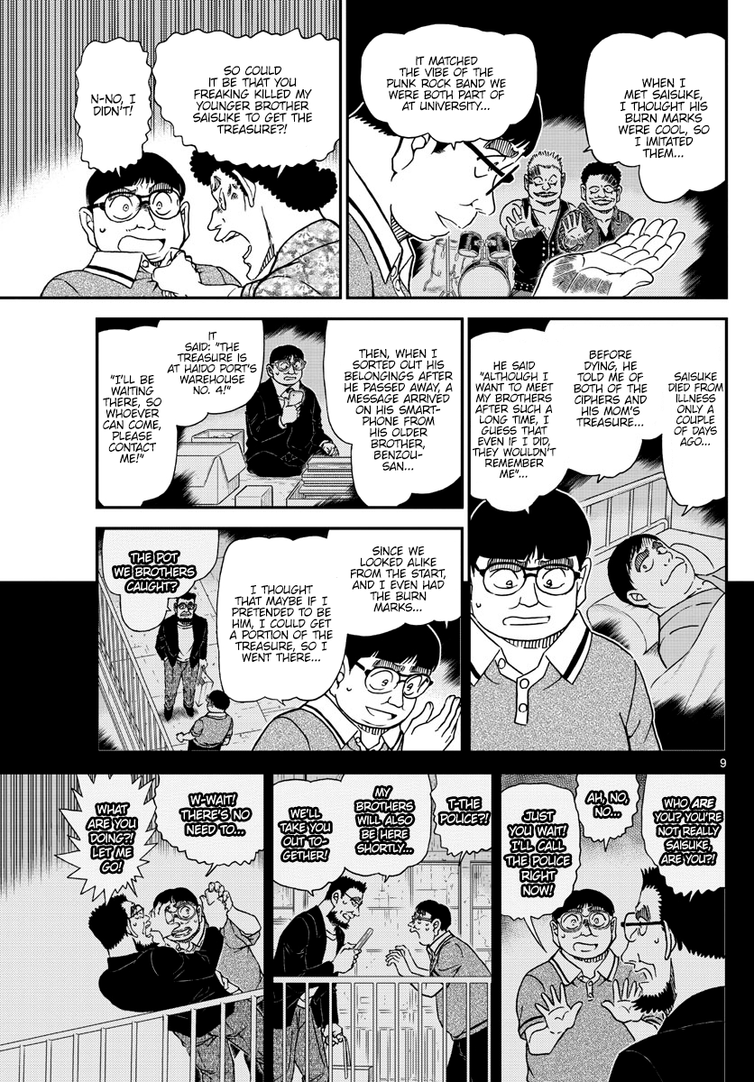 Detective Conan 1042 9