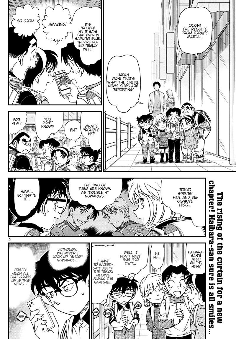 Detective Conan 1043 2