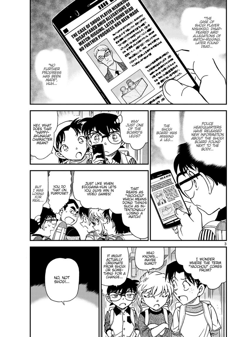 Detective Conan 1043 3