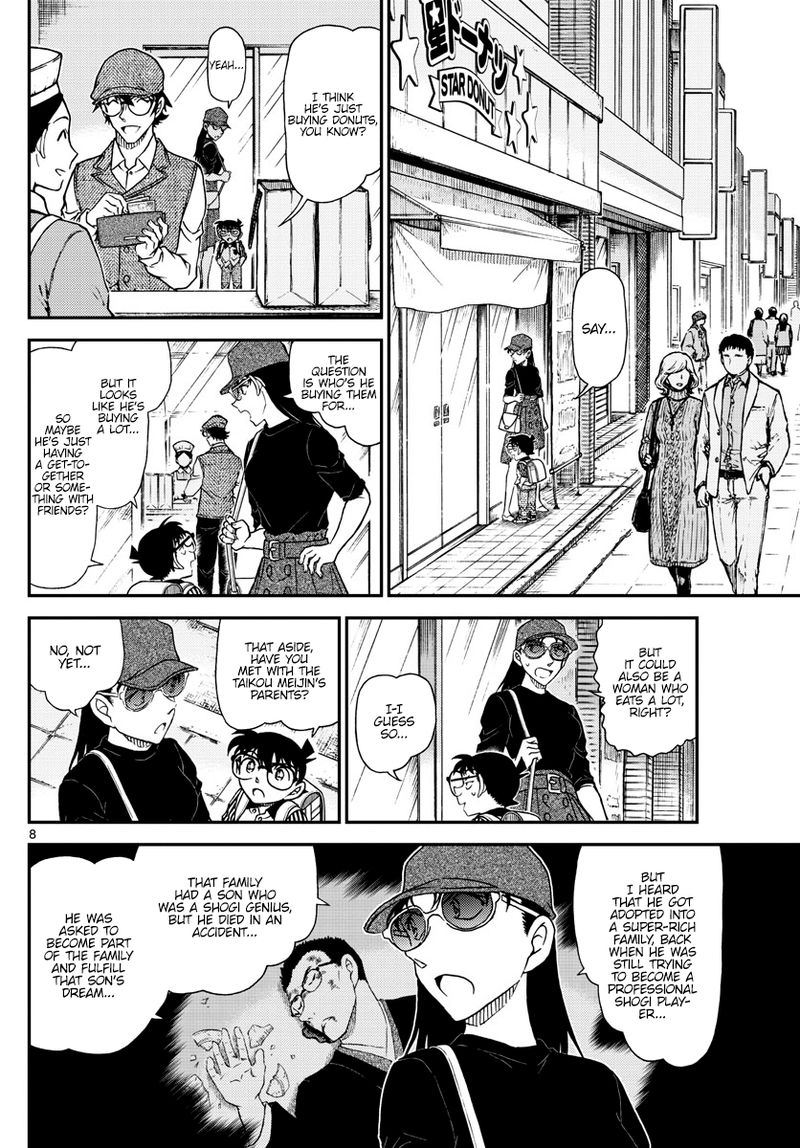 Detective Conan 1043 8