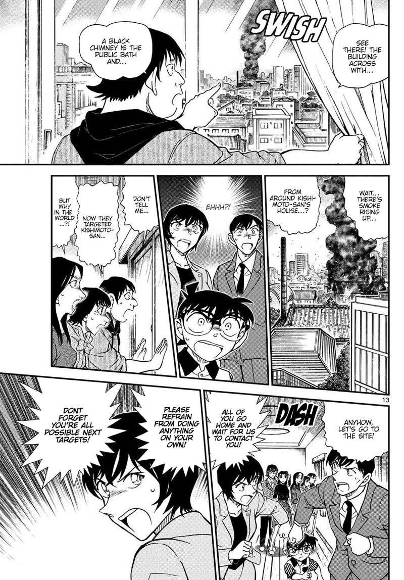 Detective Conan 1044 14